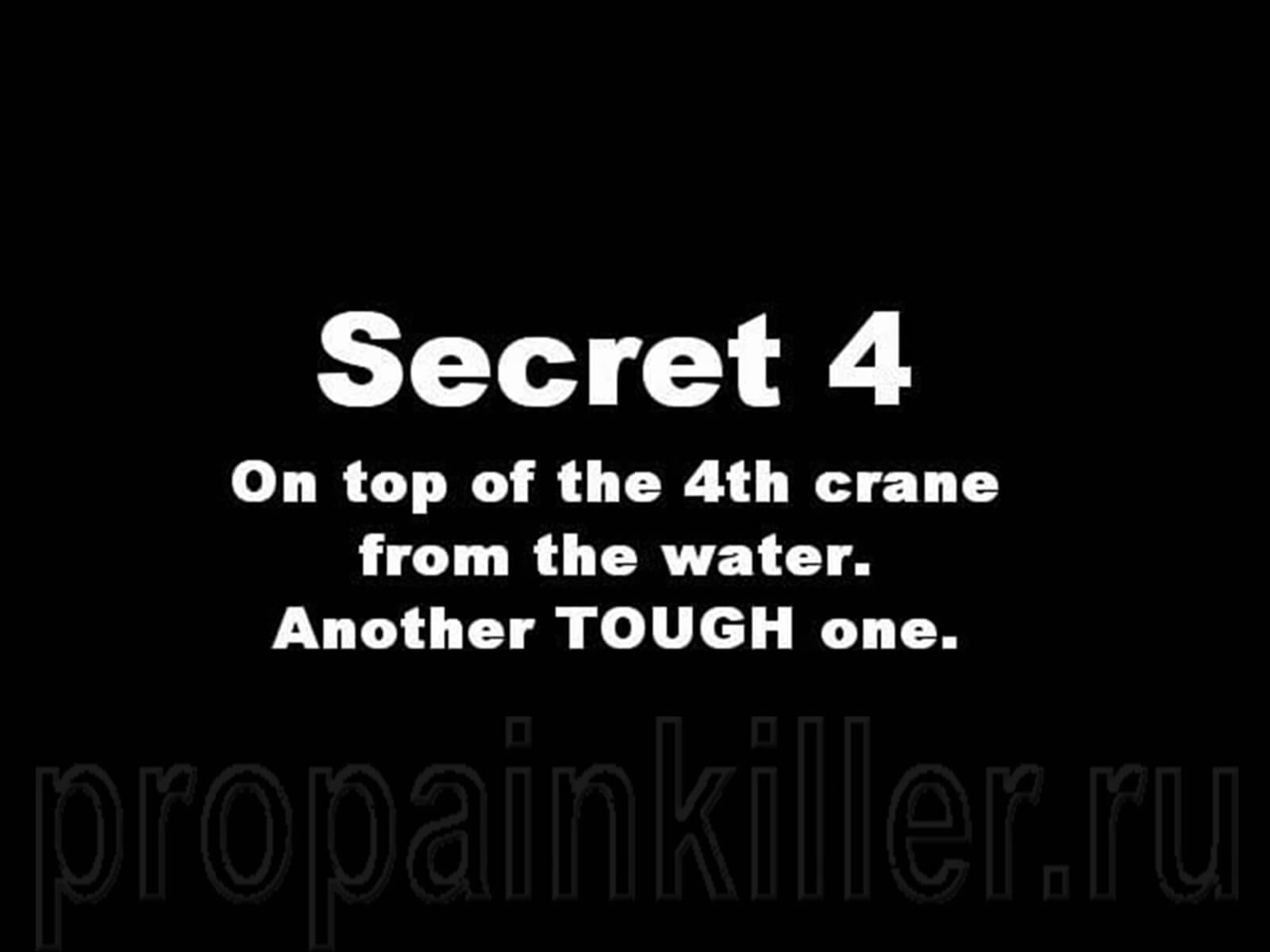 Скриншоты поиска секретов. Painkiller