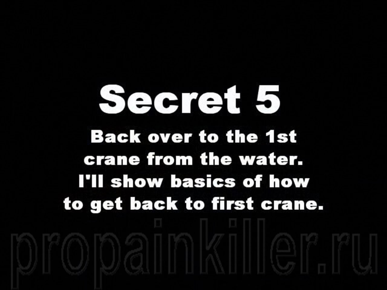 Скриншоты поиска секретов. Painkiller