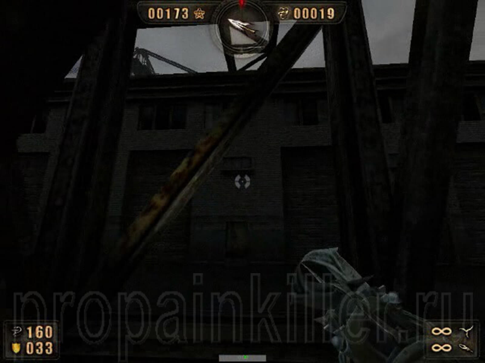 Скриншоты поиска секретов. Painkiller