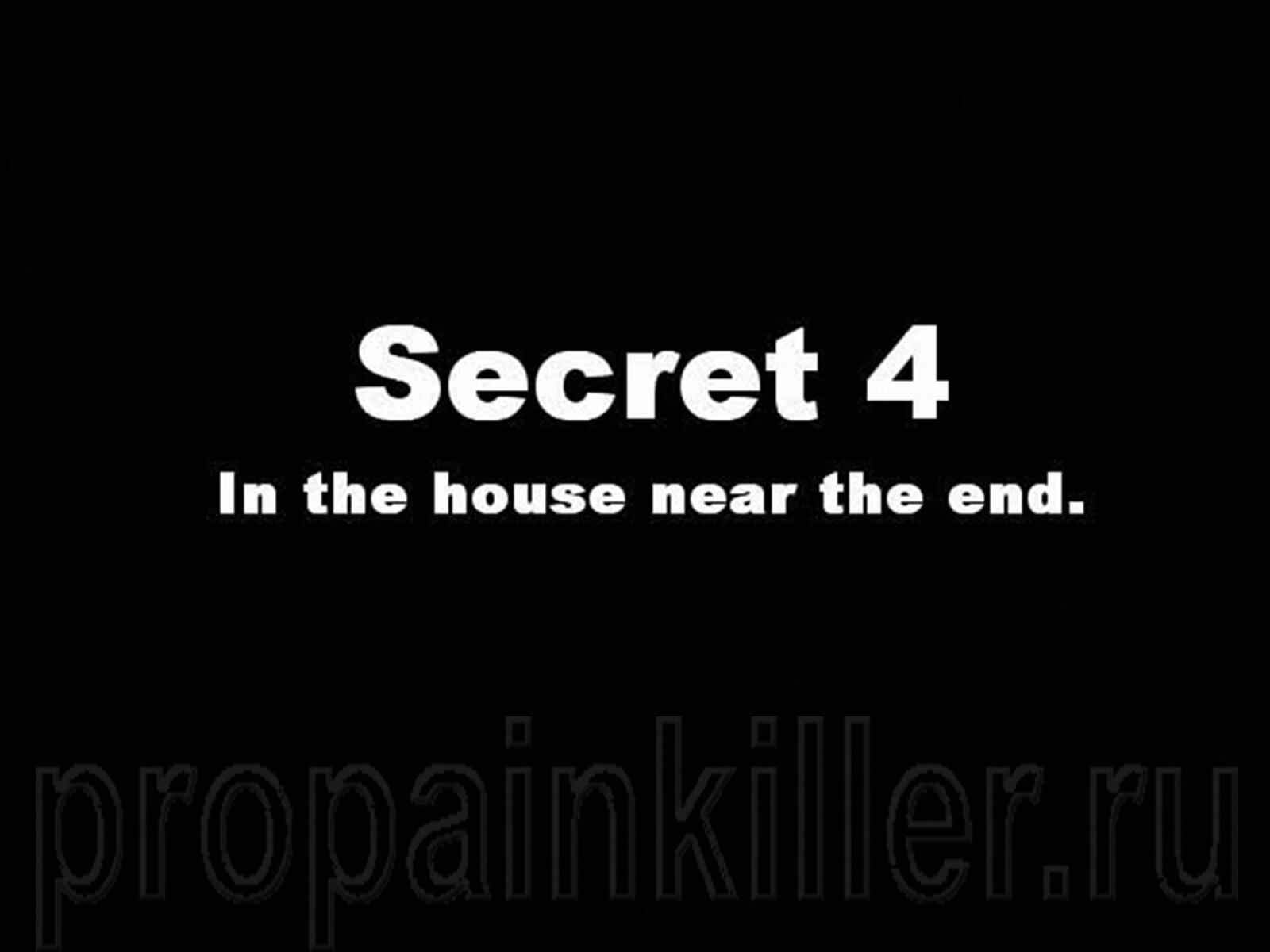 Скриншоты поиска секретов. Painkiller