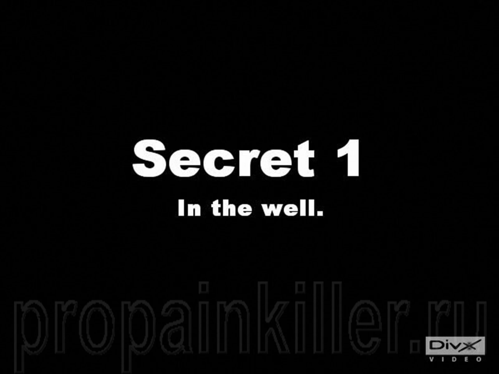 Скриншоты поиска секретов. Painkiller