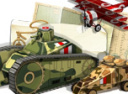 Война в коробке: Бумажные танки